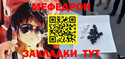 ПСИЛОЦИБИНОВЫЕ ГРИБЫ Дмитров