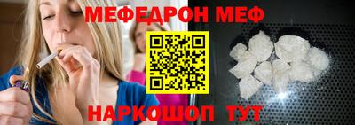 ПСИЛОЦИБИНОВЫЕ ГРИБЫ Дмитров