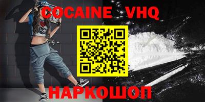 каннабис Добрянка