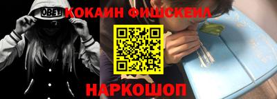 ГАЛЛЮЦИНОГЕННЫЕ ГРИБЫ Долгопрудный