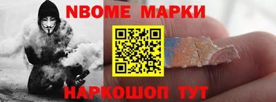 ПСИЛОЦИБИНОВЫЕ ГРИБЫ Дмитров