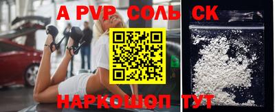 каннабис Добрянка
