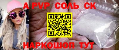 каннабис Добрянка