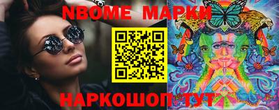 каннабис Добрянка