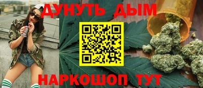 ГАЛЛЮЦИНОГЕННЫЕ ГРИБЫ Долгопрудный