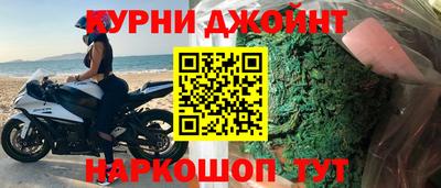 ПСИЛОЦИБИНОВЫЕ ГРИБЫ Дмитров