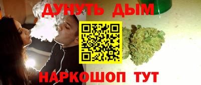 ПСИЛОЦИБИНОВЫЕ ГРИБЫ Дмитров