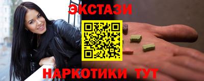 каннабис Добрянка