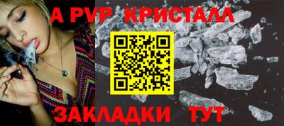 ГАЛЛЮЦИНОГЕННЫЕ ГРИБЫ Долгопрудный