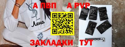 ГАЛЛЮЦИНОГЕННЫЕ ГРИБЫ Долгопрудный
