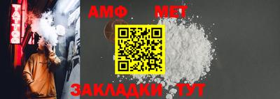 каннабис Добрянка