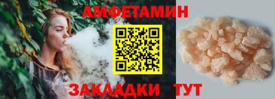 ГАЛЛЮЦИНОГЕННЫЕ ГРИБЫ Долгопрудный