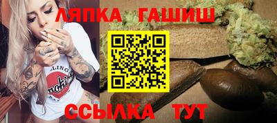 ПСИЛОЦИБИНОВЫЕ ГРИБЫ Дмитров