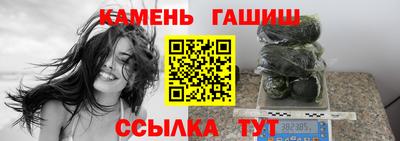 ПСИЛОЦИБИНОВЫЕ ГРИБЫ Дмитров